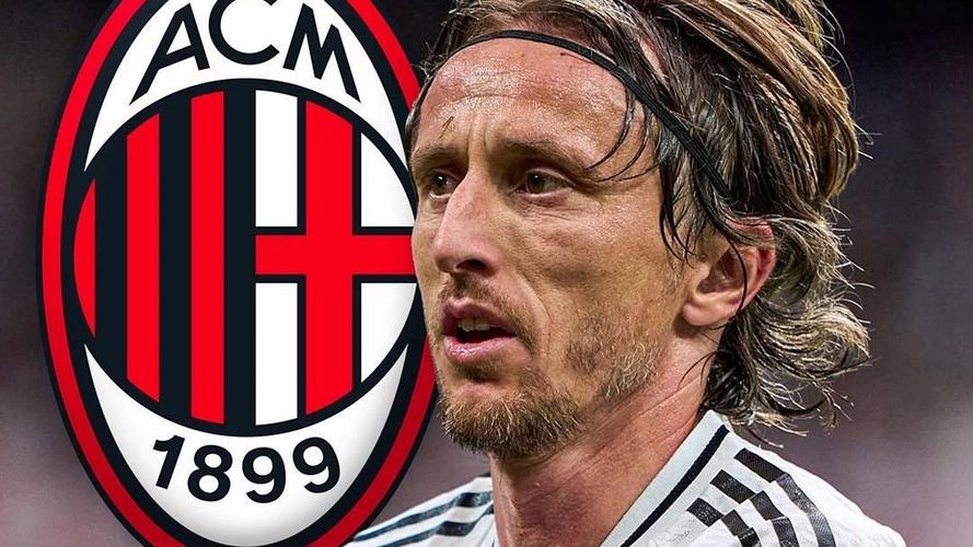 记者:莫德里奇跟朋友说他对米兰感到惊喜,米兰给予他的超过预期