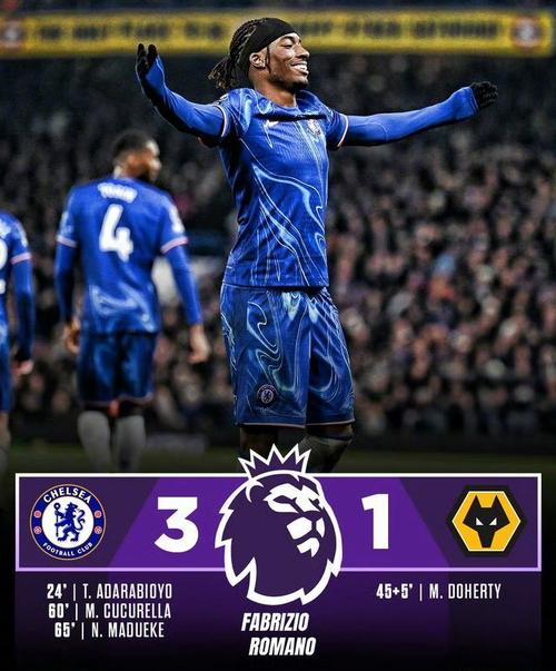 梅开二度，维尔贝克当选官方布莱顿3-1切尔西全场最佳