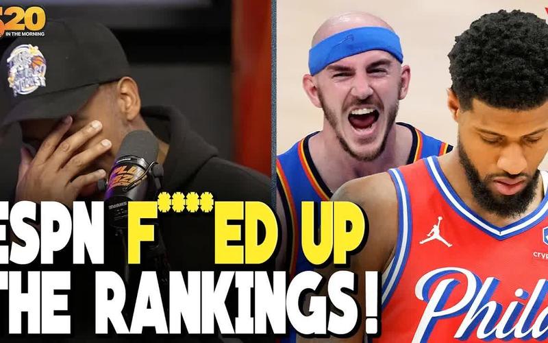 蒂格:ESPN排名卡鲁索弗拉格排希罗前面太离谱 后者才进全明星