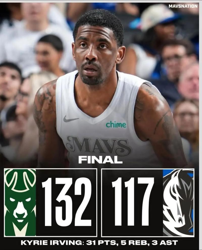 名记：76人想留格莱姆斯 但不想超二土 不想搭选秀权做交易腾空间