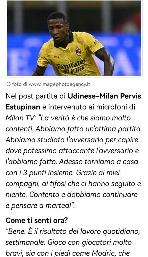 意媒:迈尼昂让埃斯图皮尼安掏钱?这是队内惩罚机制,犯错要罚款