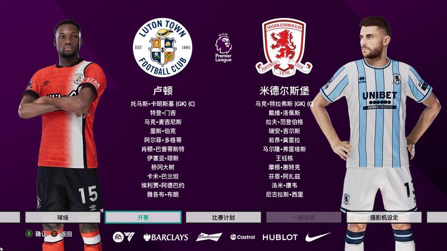 外媒：瑞士日内瓦体育场爆发严重鼠患问题，或影响世界杯预选赛