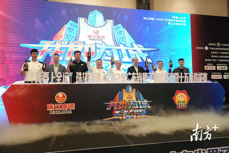 广州男篮按计划会在今天启程前往美国 备战NBA季前赛之旅