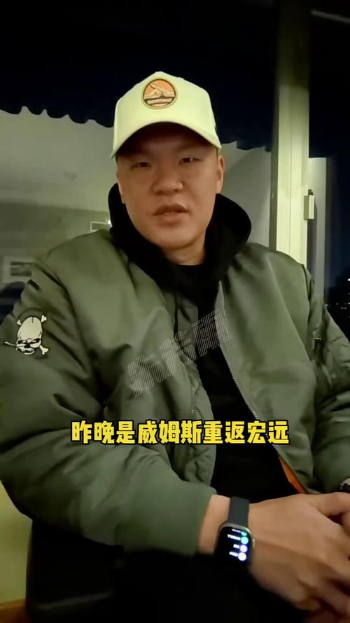 威姆斯晒视频重拳直击恶鼠面门:下一个是谁?网友回朱芳雨名场面