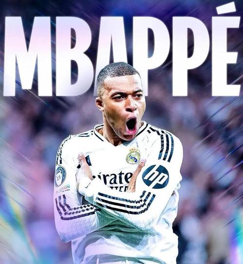 太强了!姆巴佩新赛季俱乐部9场13球,仅1场没进球