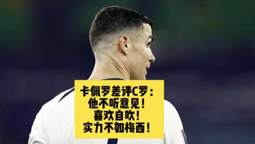 米体：托莫里可能无缘出战尤文，若如此德温特可能首发出战