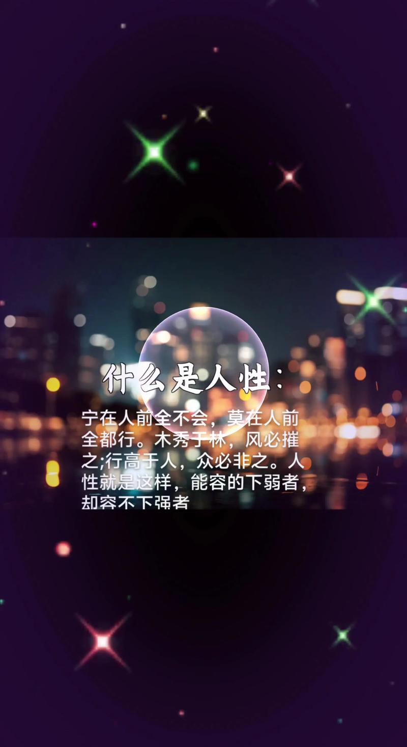 首发对自己是否重要?科林斯:能首发当然不错 但顺其自然就好