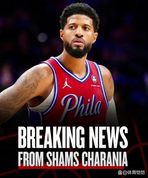 保罗:还没确定赛季结束后退役&到时候再说 我会享受每时每刻