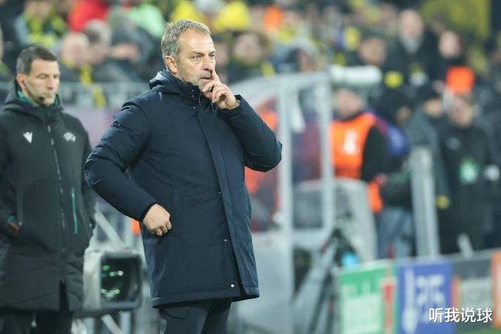 弗里克:输球与球队体系无关 最惨痛失利?还是上赛季欧冠输国米