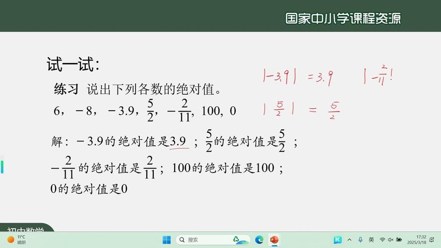 正负值-29遥遥落后!拉拉维亚10中5拿到10分3助1断 有2次失误