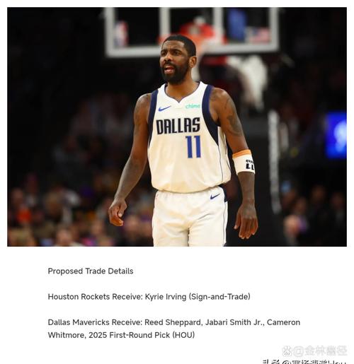 欧文:拉塞尔会有出色发挥 无论谁成为首发控卫我都支持