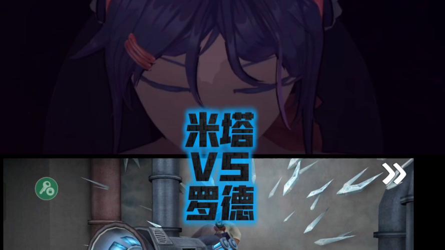 米诺特:我们想打出极致速度和侵略性 我任务是防守打乱对手节奏