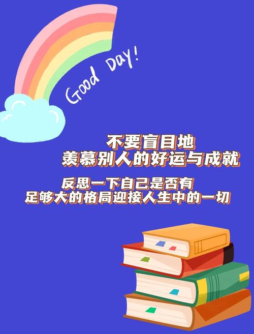 重要的决定，迟早还是要来的