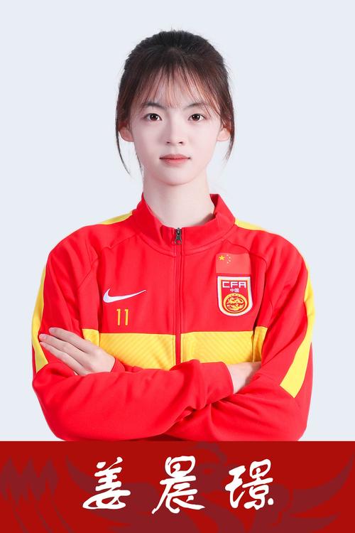 绝杀！姜晨璟推射破门，VAR检查后确认有效，武汉女足1-0领先！