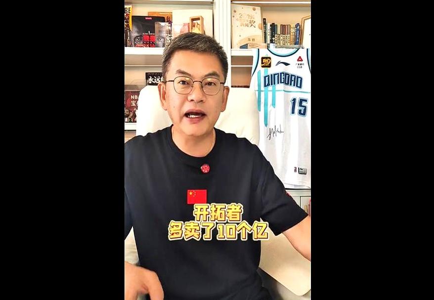 苏群：杨瀚森要在残酷的环境中像斯巴达勇士那样生存 提速是关键