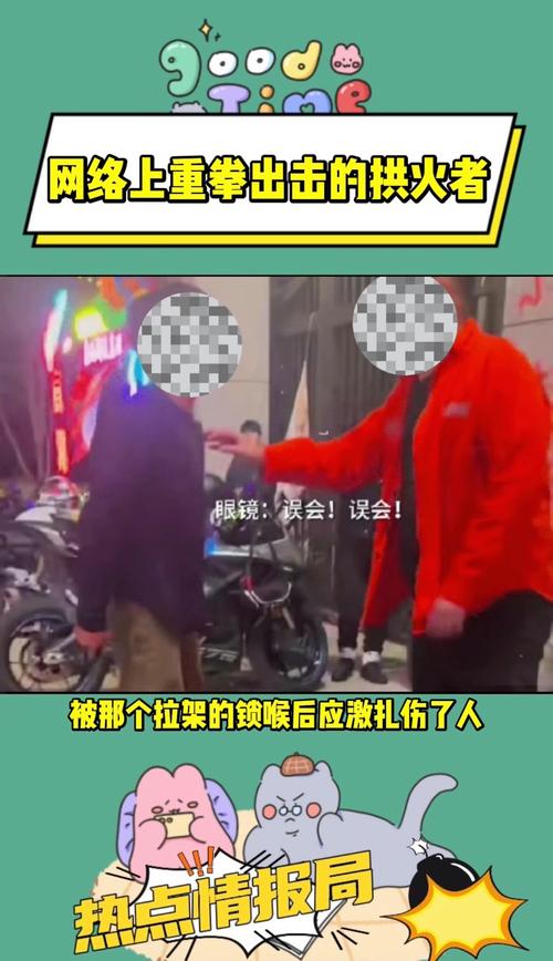 杨毅:不要奚落小曾而应该鼓励 出去就被骂 那以后更没人出去了