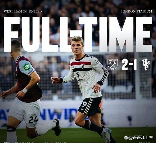 曼晚评分:马奎尔、姆伯莫9分,拉门斯、德里赫特、B费8分