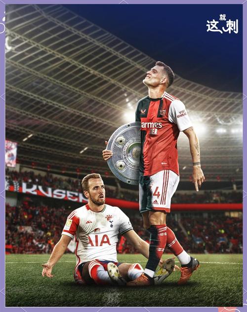 巴斯勒:拜仁才领先五分德甲冠军战还没结束 凯恩可以成世界最佳