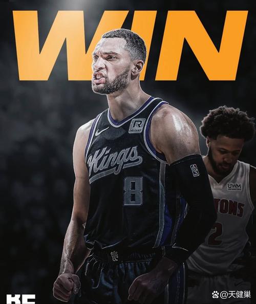 拉文:小萨是联盟最好的篮板手 他对我们来说意义重大