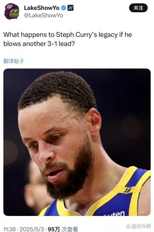 库里:当叔叔辈球员无法上场时 年轻小伙子们就需要站出来了