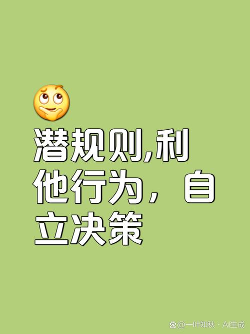 时间要自己争取!斯普利特:我会观察谁在主动冲抢 以此调整轮换