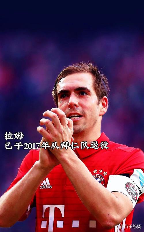 因踢球分居三个月!穆勒:我会想到妻子和家人,但不是想念