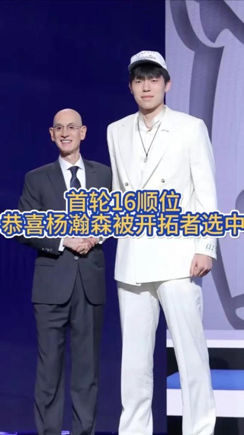 媒体人:说瀚森现实力不够进轮换没问题 黑人家有对象真莫名其妙