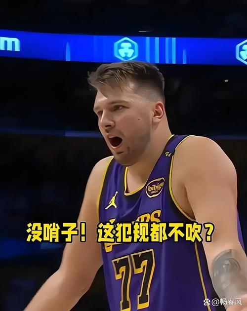 里夫斯压哨绝杀球进灯亮！东契奇发推：GOAT🐐