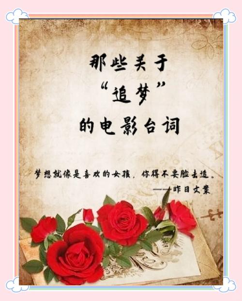 追梦：无论对手打跑轰还是磨阵地 我们现在都能处理得很好