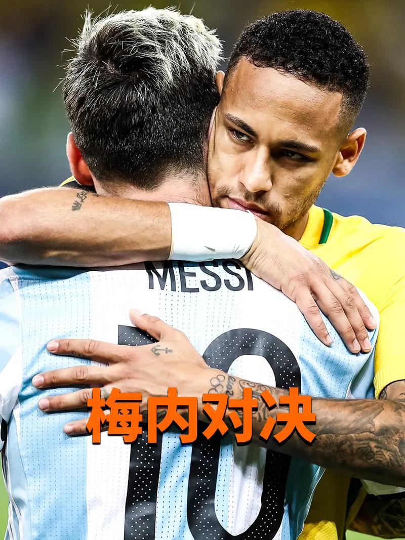 巴西连线不再😢阿尔巴:和史上最佳球员梅西并肩作战是一种荣幸