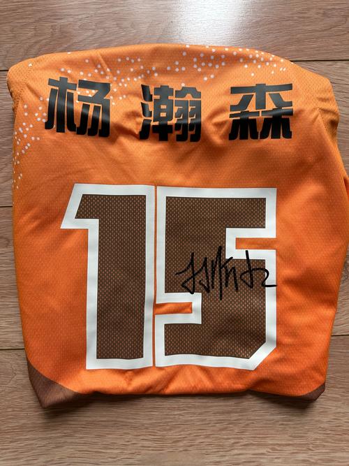 第16顺位选杨瀚森现在看是明智之举吗?队记:别担心 才6场球而已