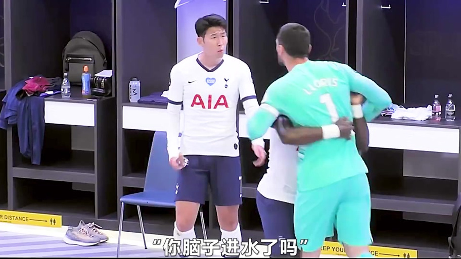 预定普斯卡什？范德芬全场奔袭复刻孙兴慜一条龙，破六人防守破门