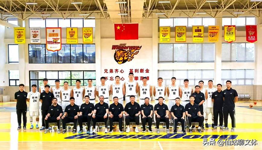 太厚了！记者：广东全运男篮12人放到其他队 是都能打首发的水平