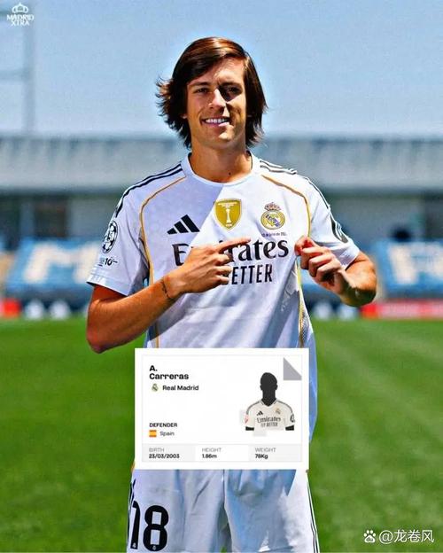 本赛季西甲球员夺回球权次数排行：A费79次居首，略伦特64次第4