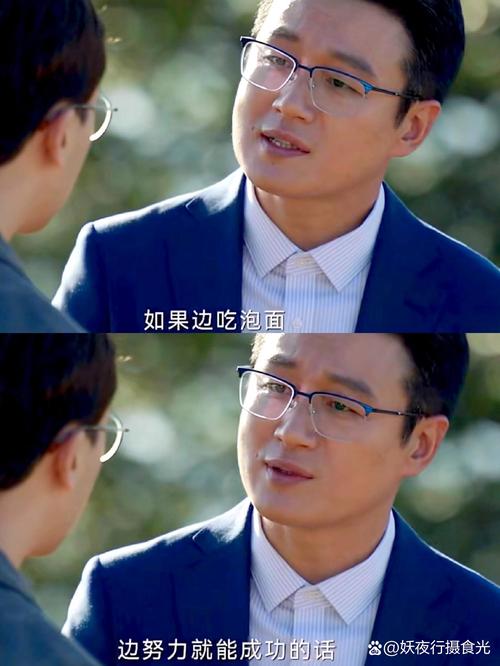 张佳玮：文班是面子&科内特卡斯尔是里子 最后1分钟纯粹不讲理