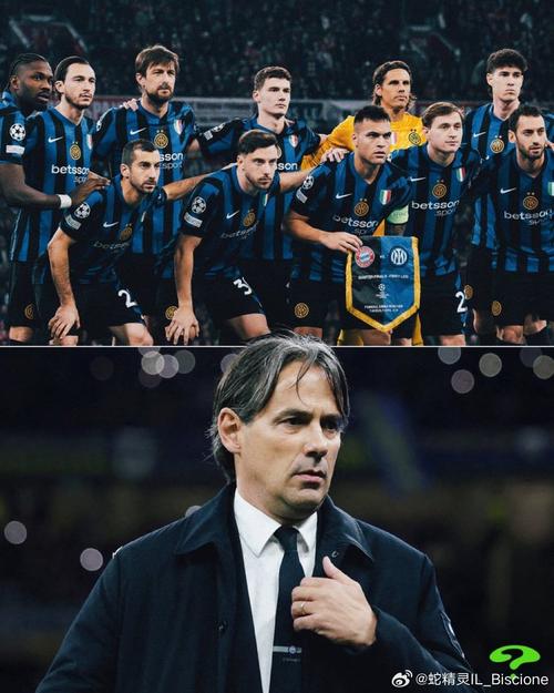 DAZN回顾德比:阿帅投诉巴雷拉跳水 阿切尔比威胁扯断莱奥手指