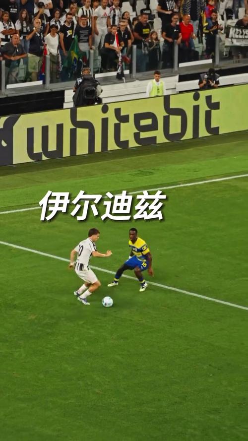 替补策动3球！伊尔迪兹社媒：意义重大的胜利，很高兴帮助到球队